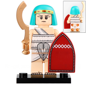 Pharaoh Praetorian Guard