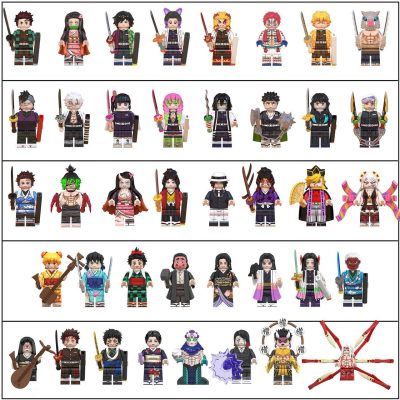 demon-slayer-kimetsu-no-yaiba-ultimate-collectors-minifigure-set-of-40pcs
