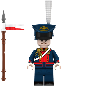 Russian Guard Uhlan