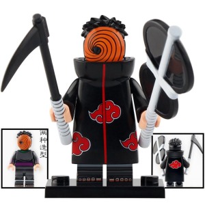 Uchia Madara