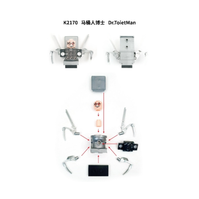 skibidi-toilet-clockman-minifigure-set-of-8pcs