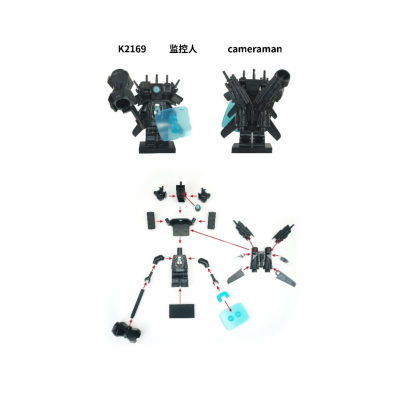 skibidi-toilet-clockman-minifigure-set-of-8pcs
