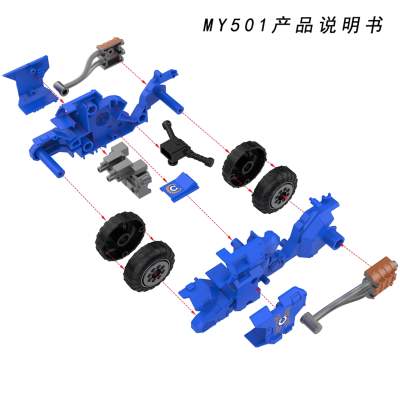 warhammer-40k-space-marines-assault-bikes-minifigure-set